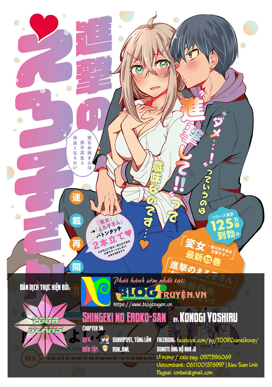 Shingeki No Eroko-San Chap 34 - Next Chap 35