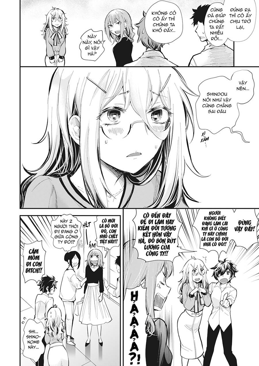 Shingeki No Eroko-San Chap 38 - Next Chap 39