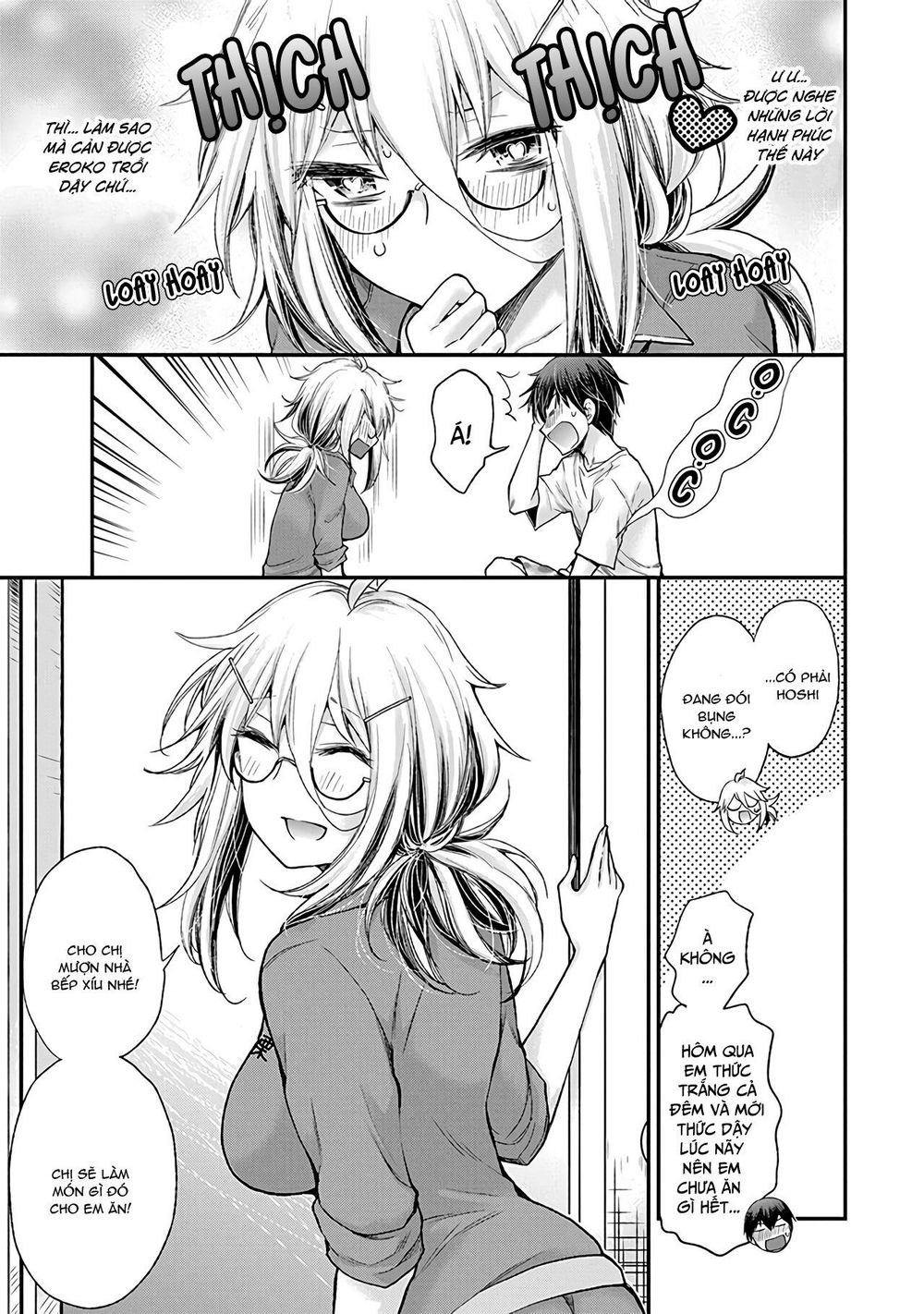 Shingeki No Eroko-San Chap 4 - Next Chap 5