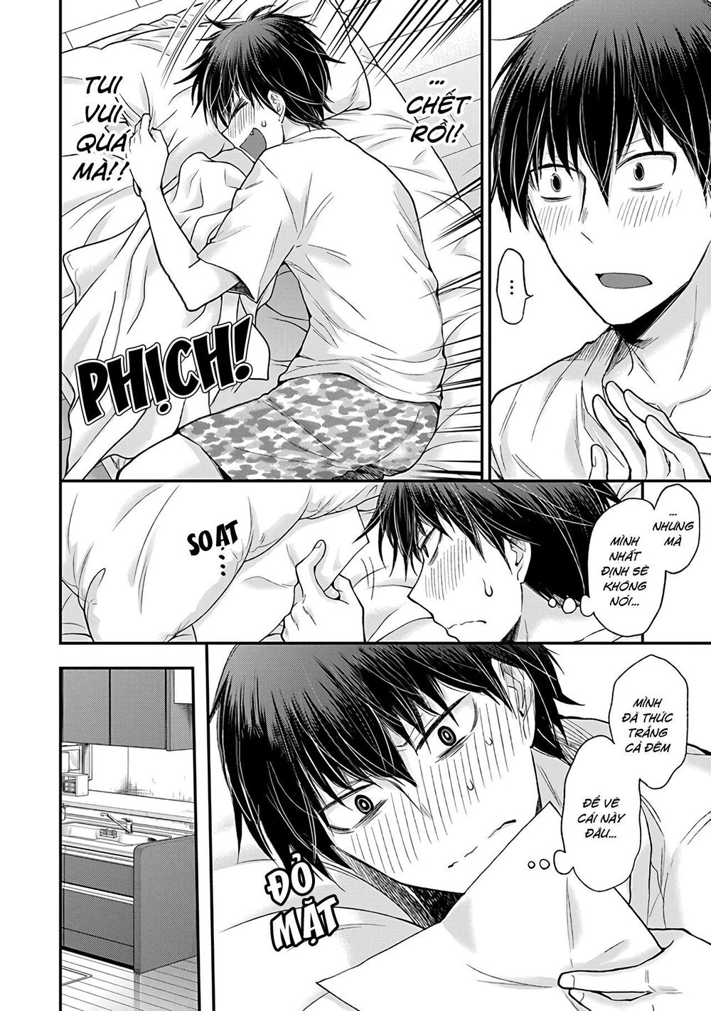 Shingeki No Eroko-San Chap 4 - Next Chap 5