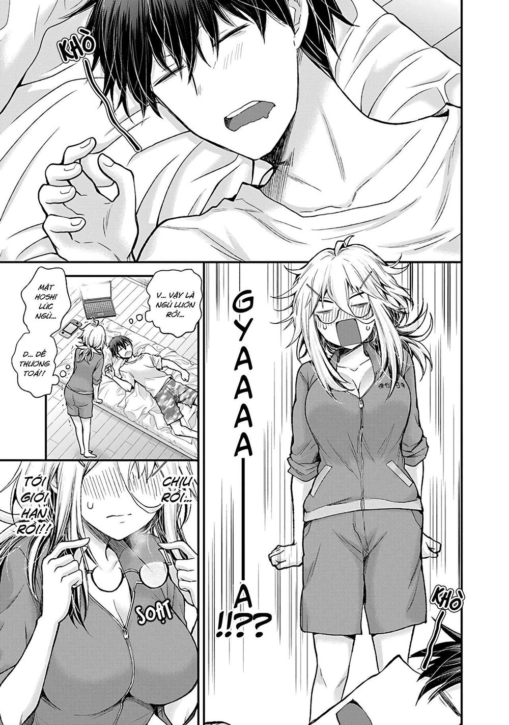 Shingeki No Eroko-San Chap 4 - Next Chap 5
