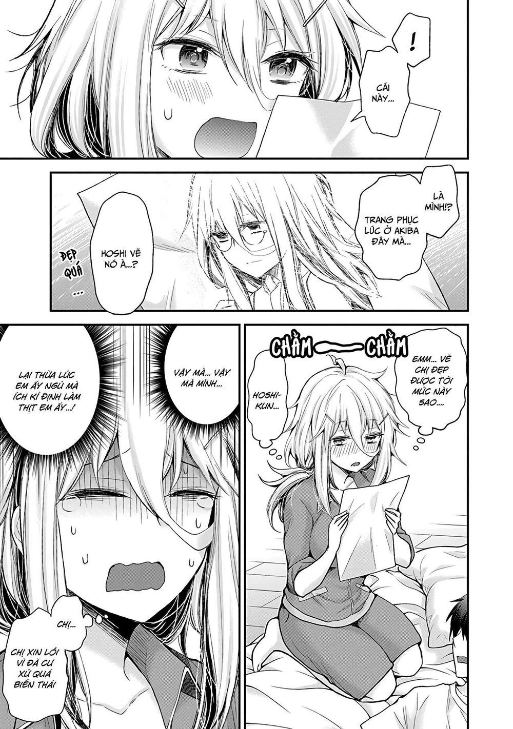 Shingeki No Eroko-San Chap 4 - Next Chap 5