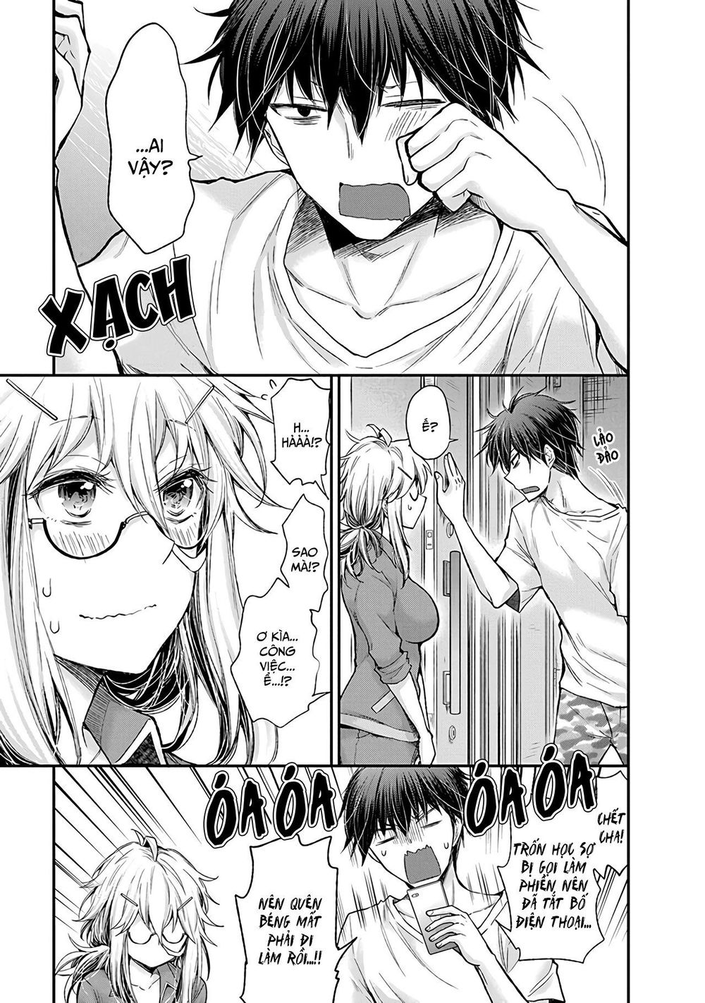Shingeki No Eroko-San Chap 4 - Next Chap 5