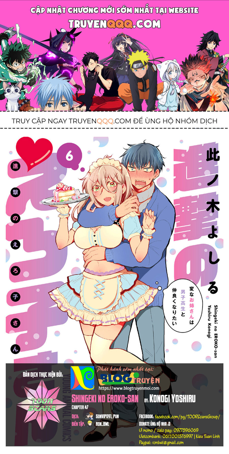 Shingeki No Eroko-San Chap 47 - Next Chap 48