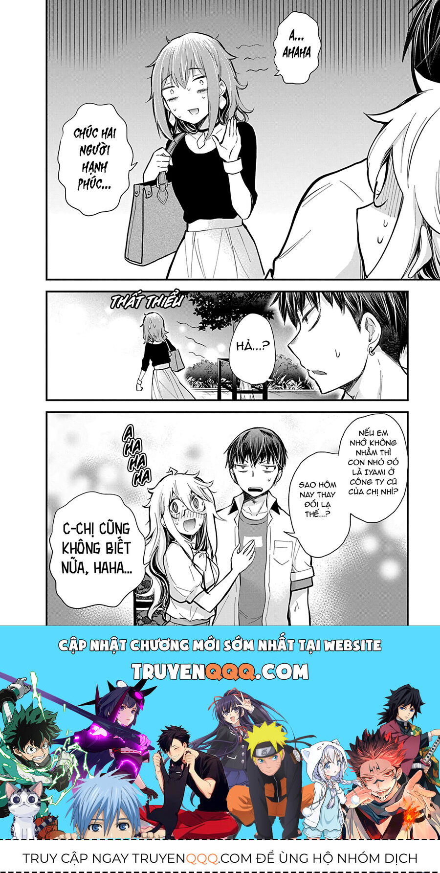 Shingeki No Eroko-San Chap 47 - Next Chap 48