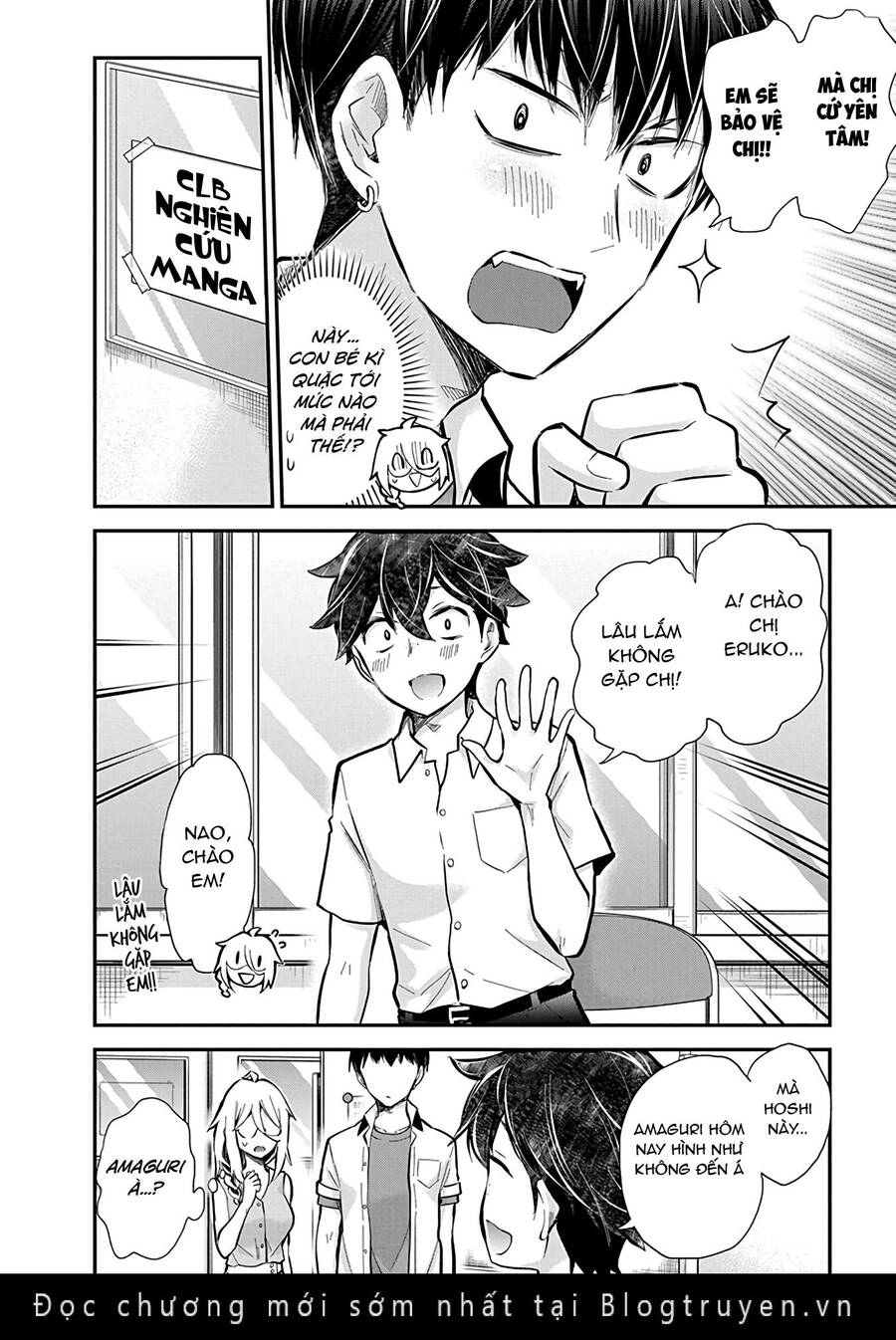 Shingeki No Eroko-San Chap 48 - Next Chap 49