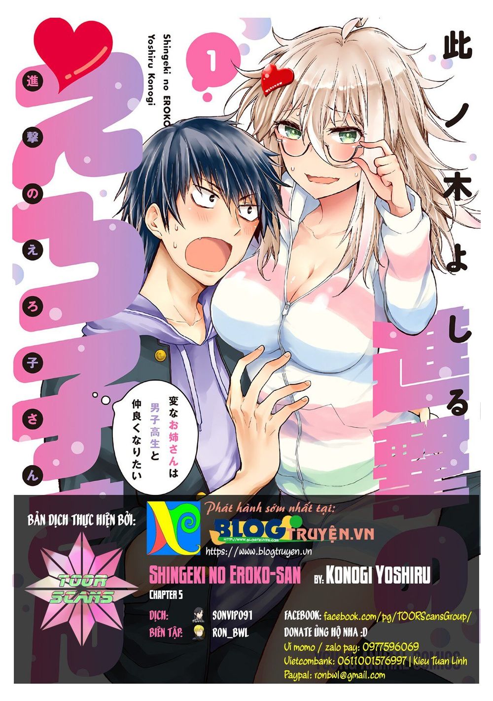 Shingeki No Eroko-San Chap 5 - Next Chap 6