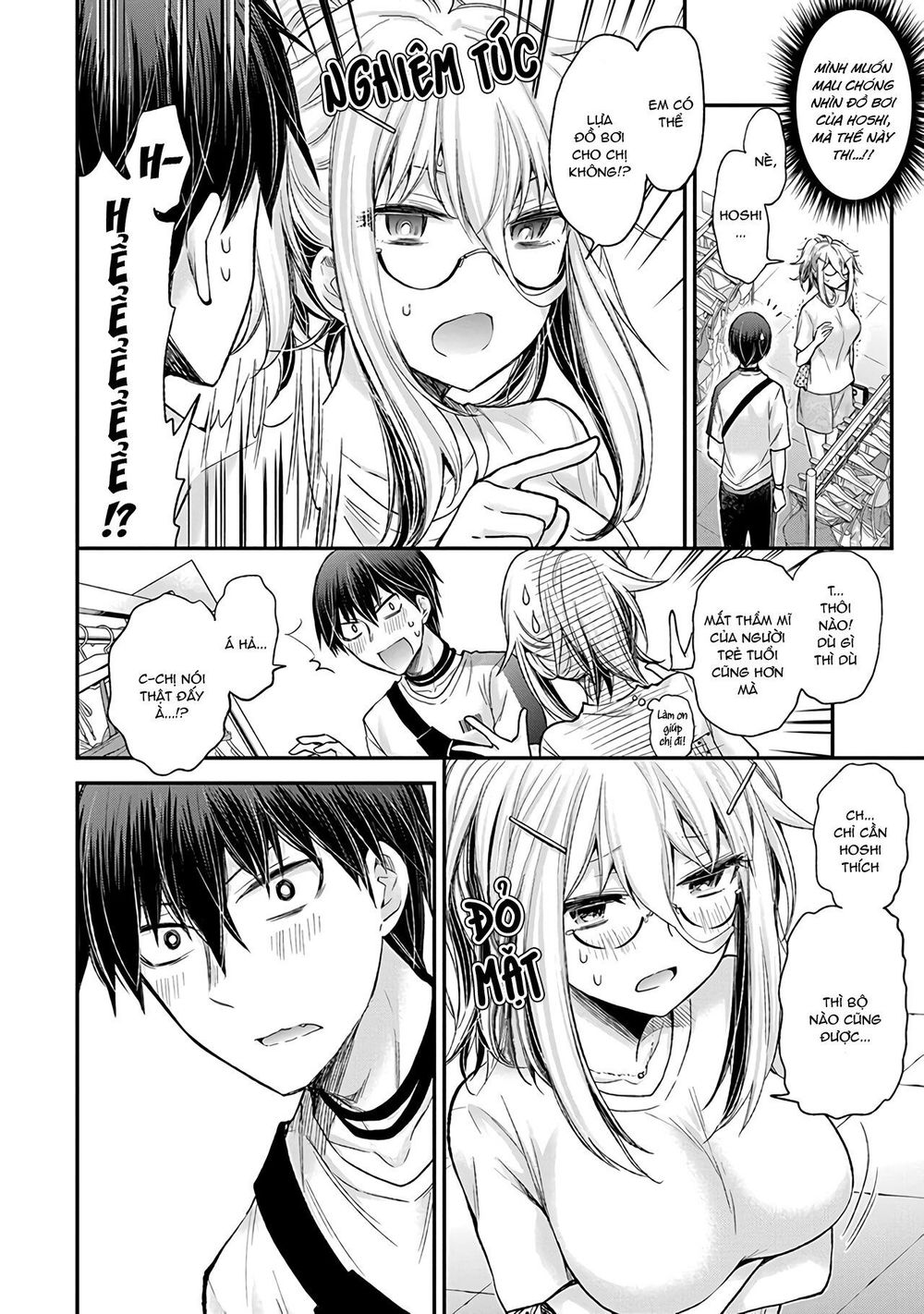 Shingeki No Eroko-San Chap 5 - Next Chap 6