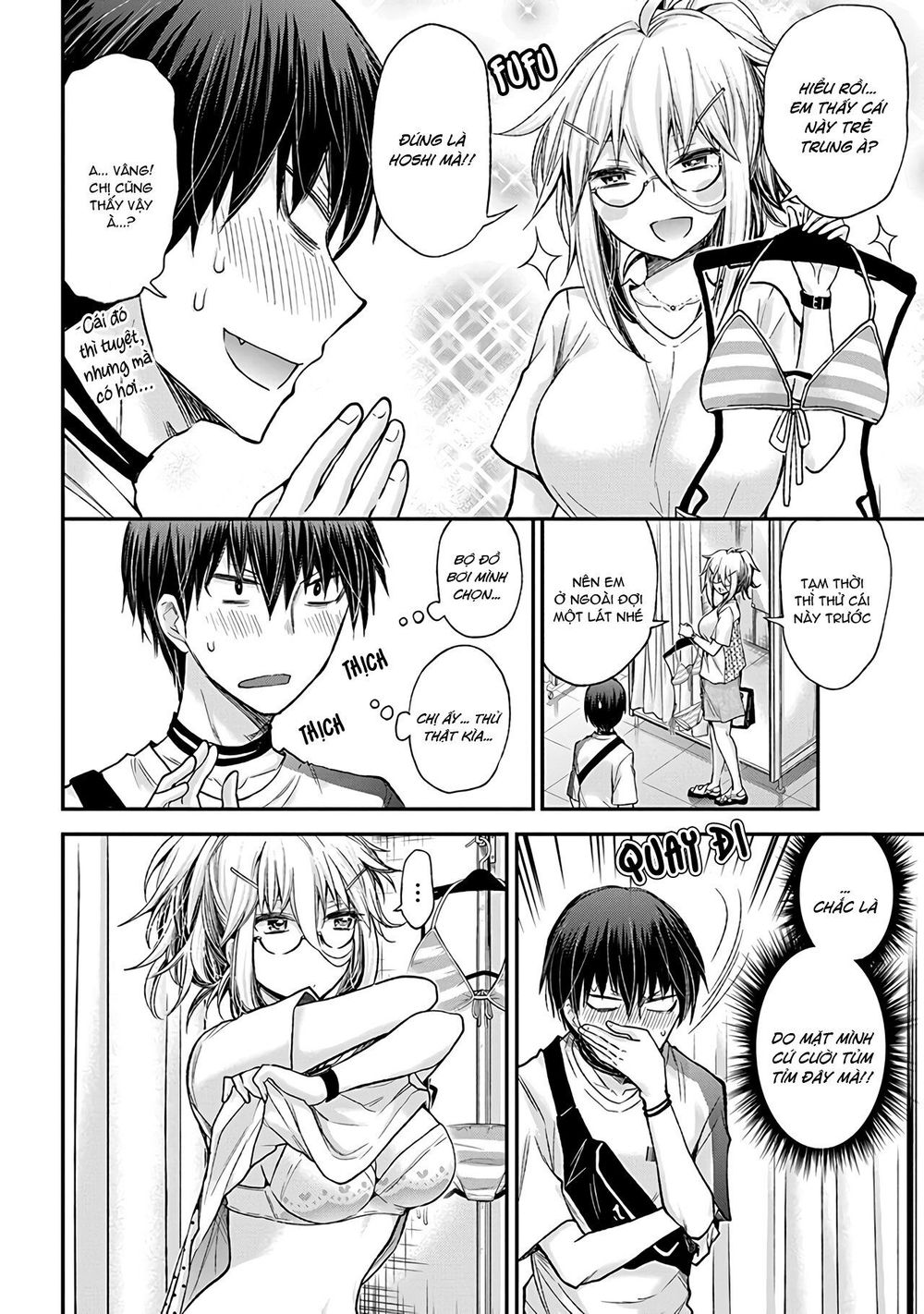 Shingeki No Eroko-San Chap 5 - Next Chap 6