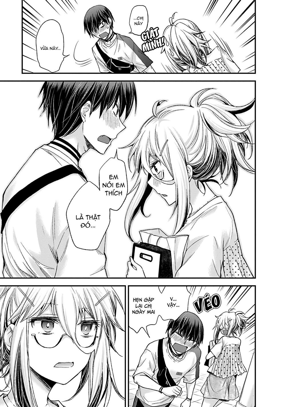 Shingeki No Eroko-San Chap 5 - Next Chap 6
