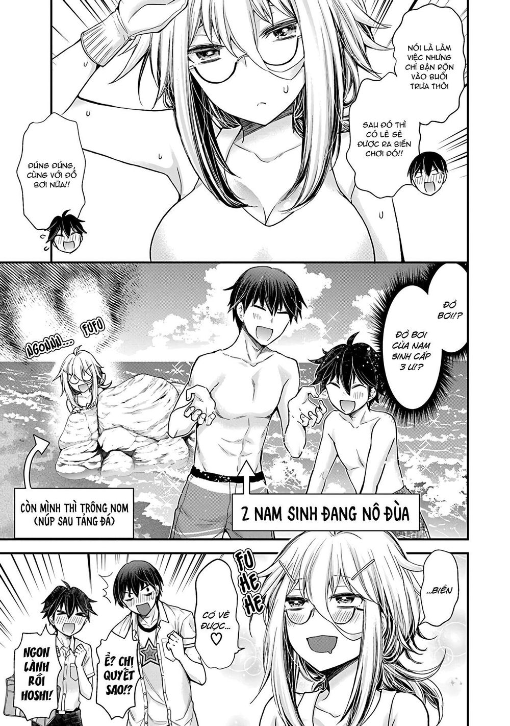 Shingeki No Eroko-San Chap 5 - Next Chap 6