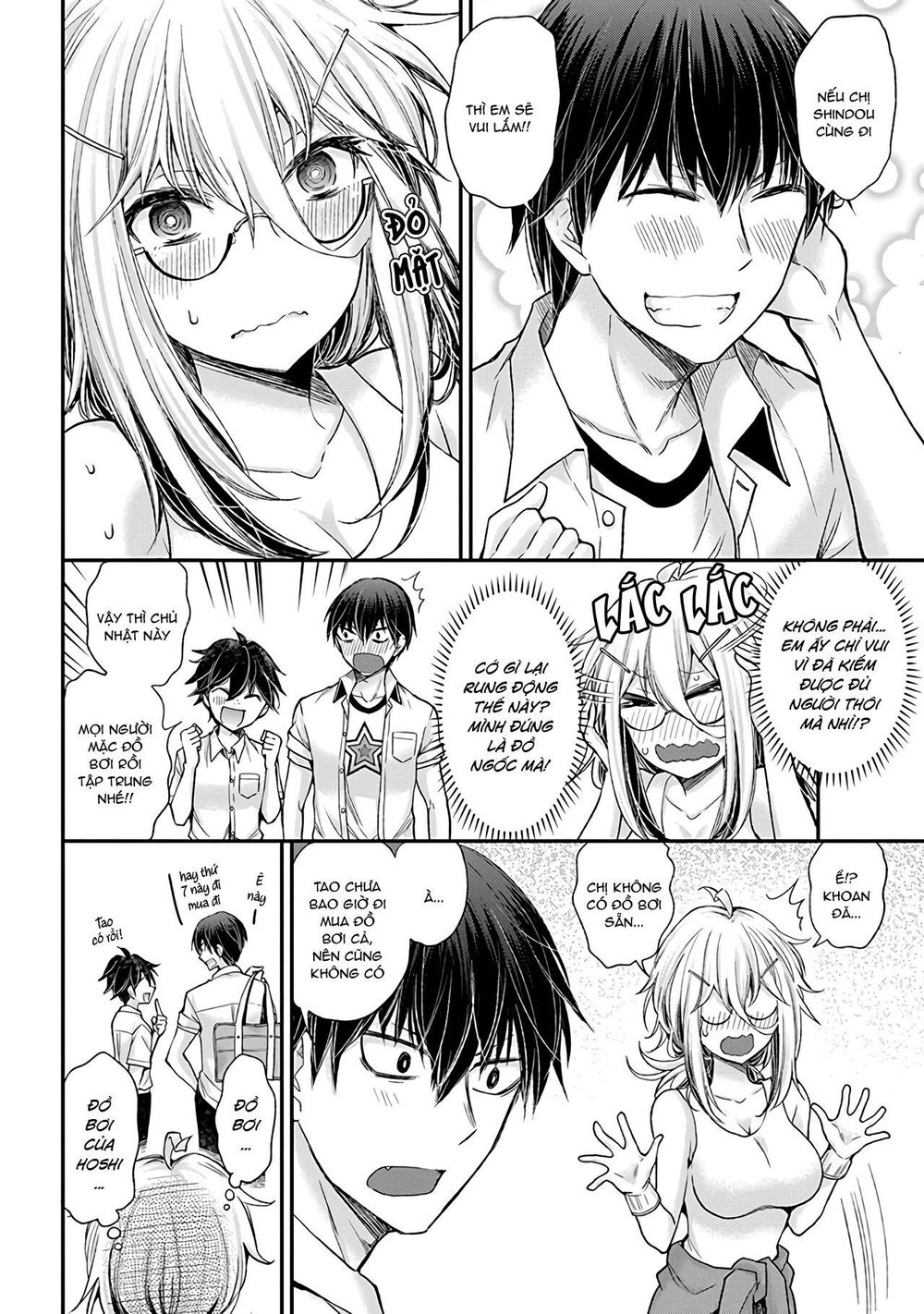 Shingeki No Eroko-San Chap 5 - Next Chap 6
