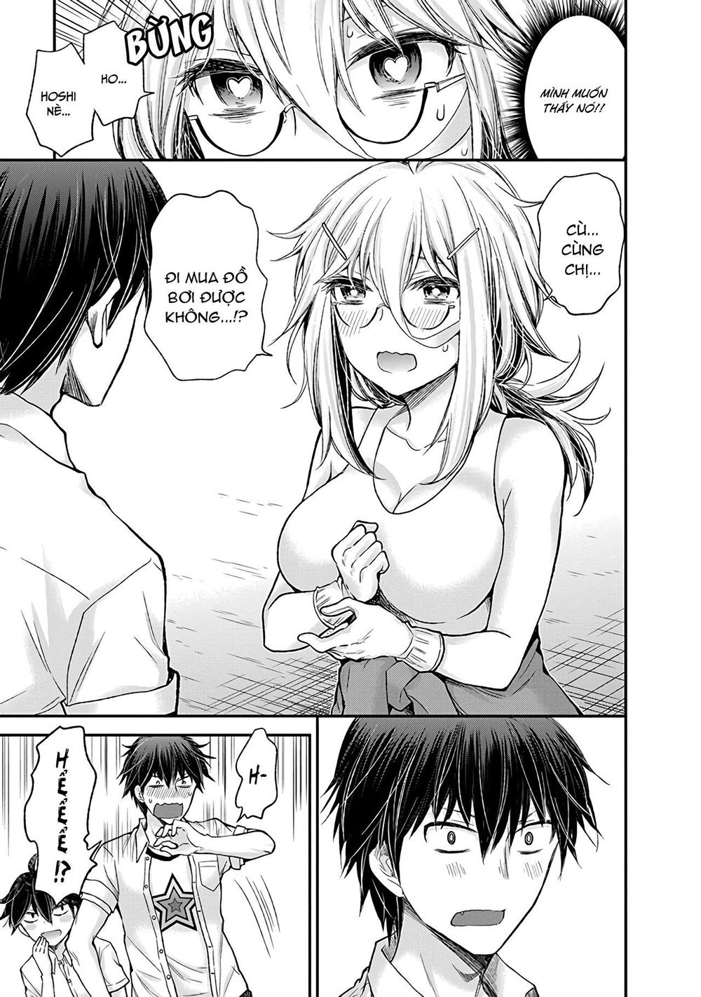 Shingeki No Eroko-San Chap 5 - Next Chap 6