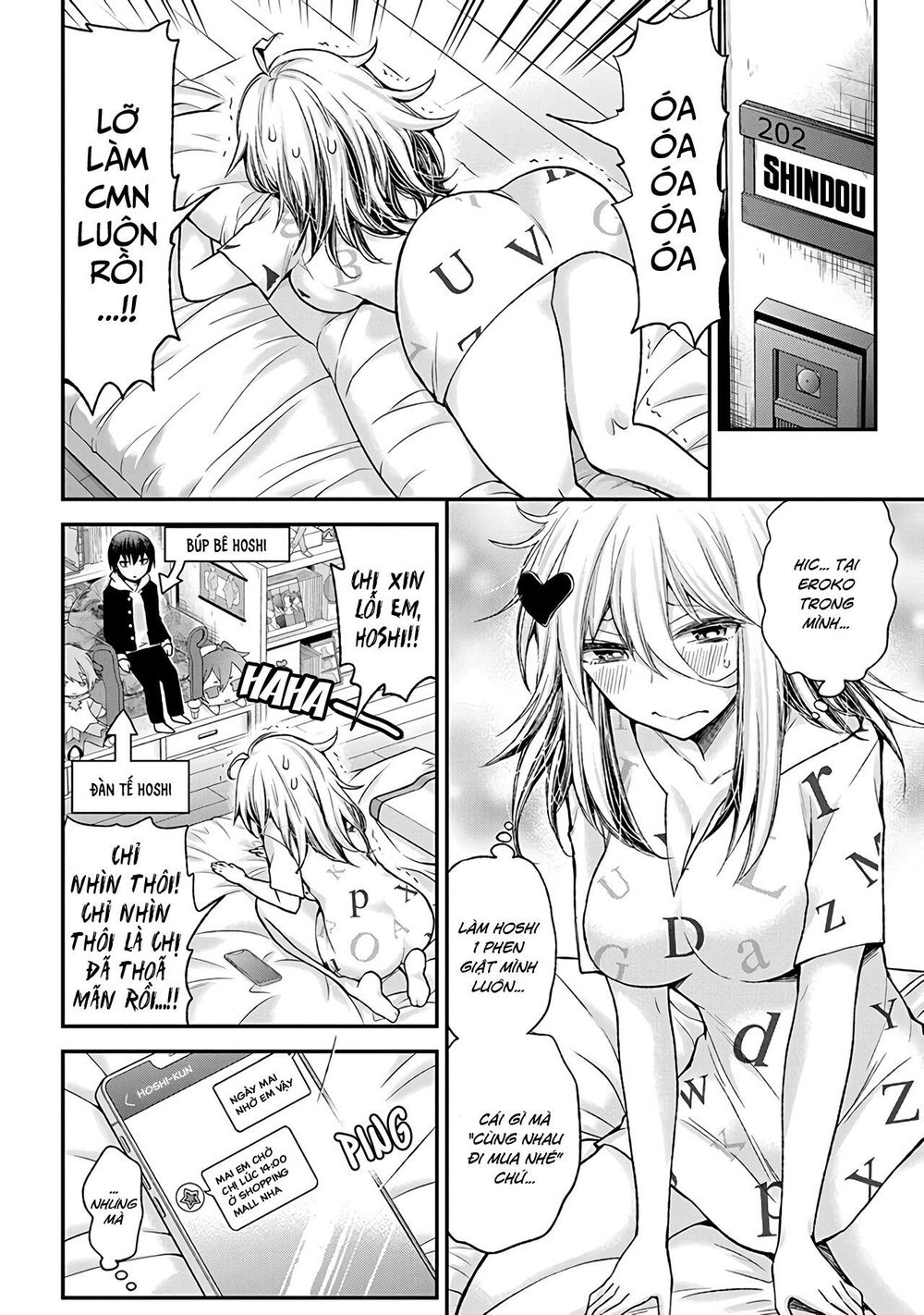 Shingeki No Eroko-San Chap 5 - Next Chap 6