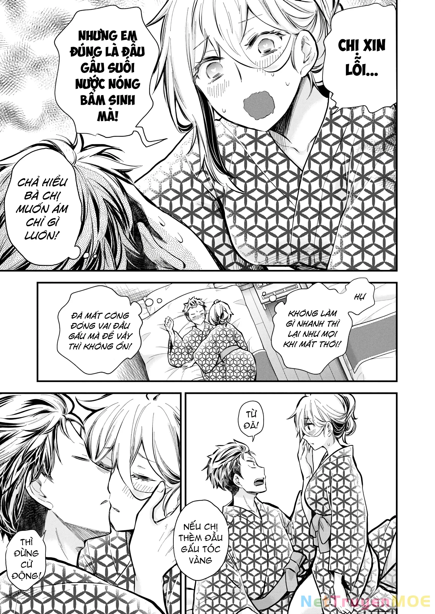 Shingeki No Eroko-San Chap 52 - Next Chap 53