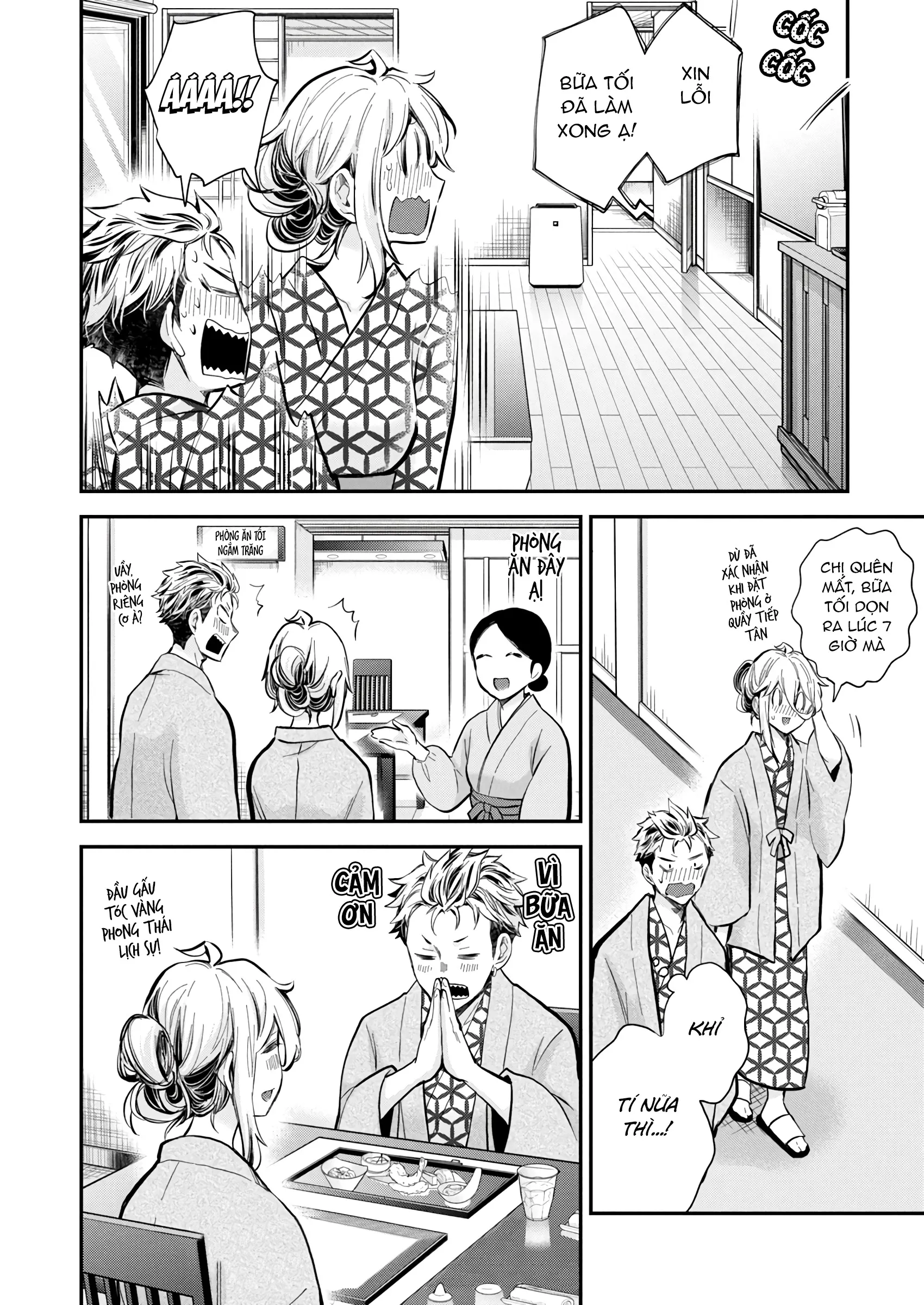 Shingeki No Eroko-San Chap 52 - Next Chap 53