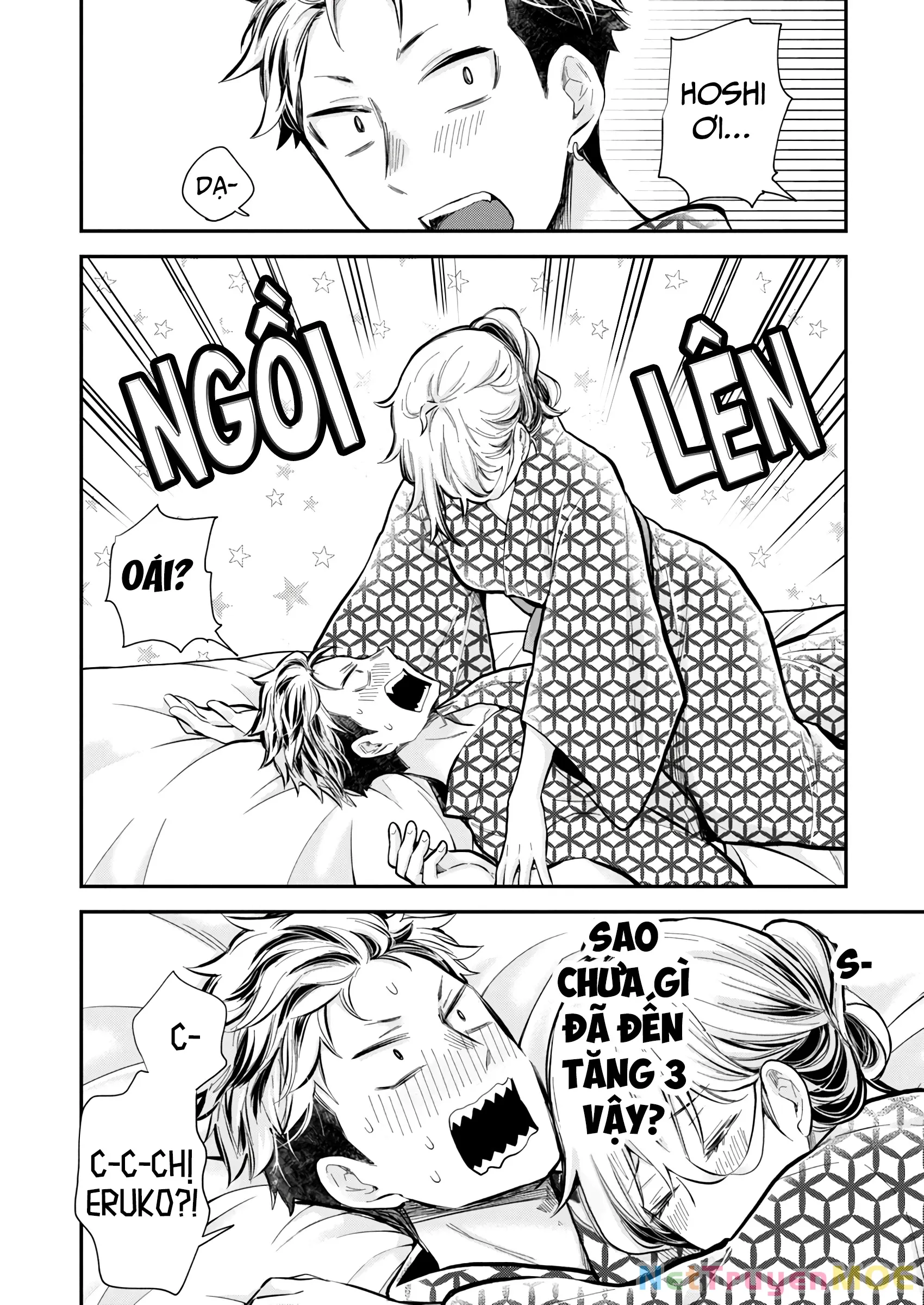 Shingeki No Eroko-San Chap 52 - Next Chap 53