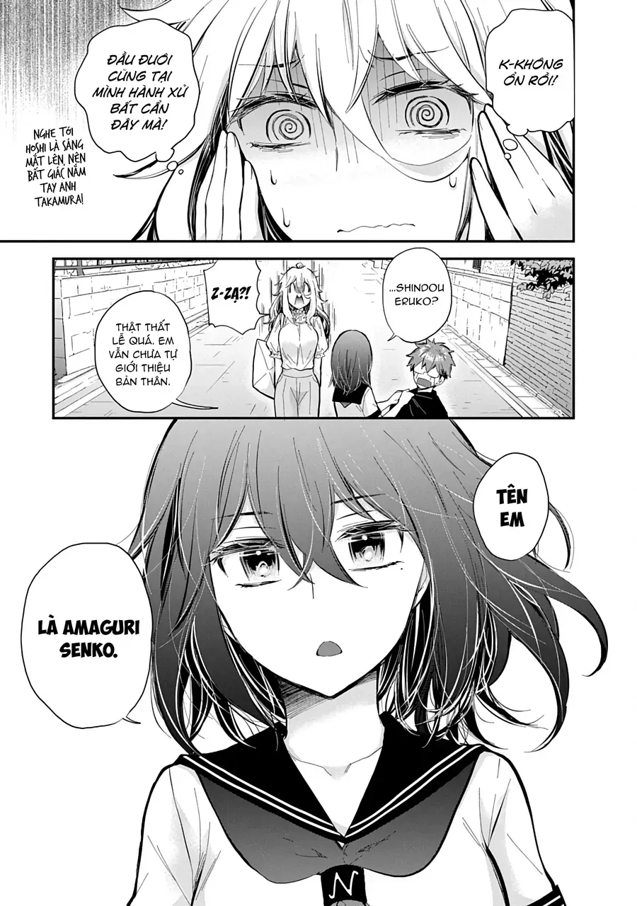 Shingeki No Eroko-San Chap 59 - Next Chap 60