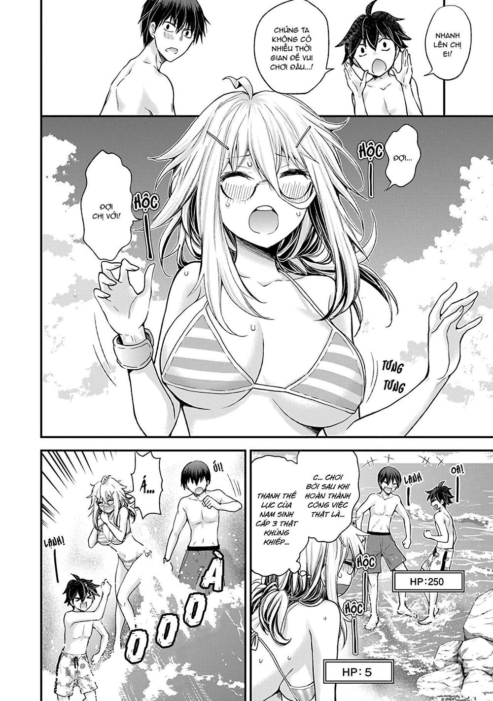 Shingeki No Eroko-San Chap 6 - Next Chap 7