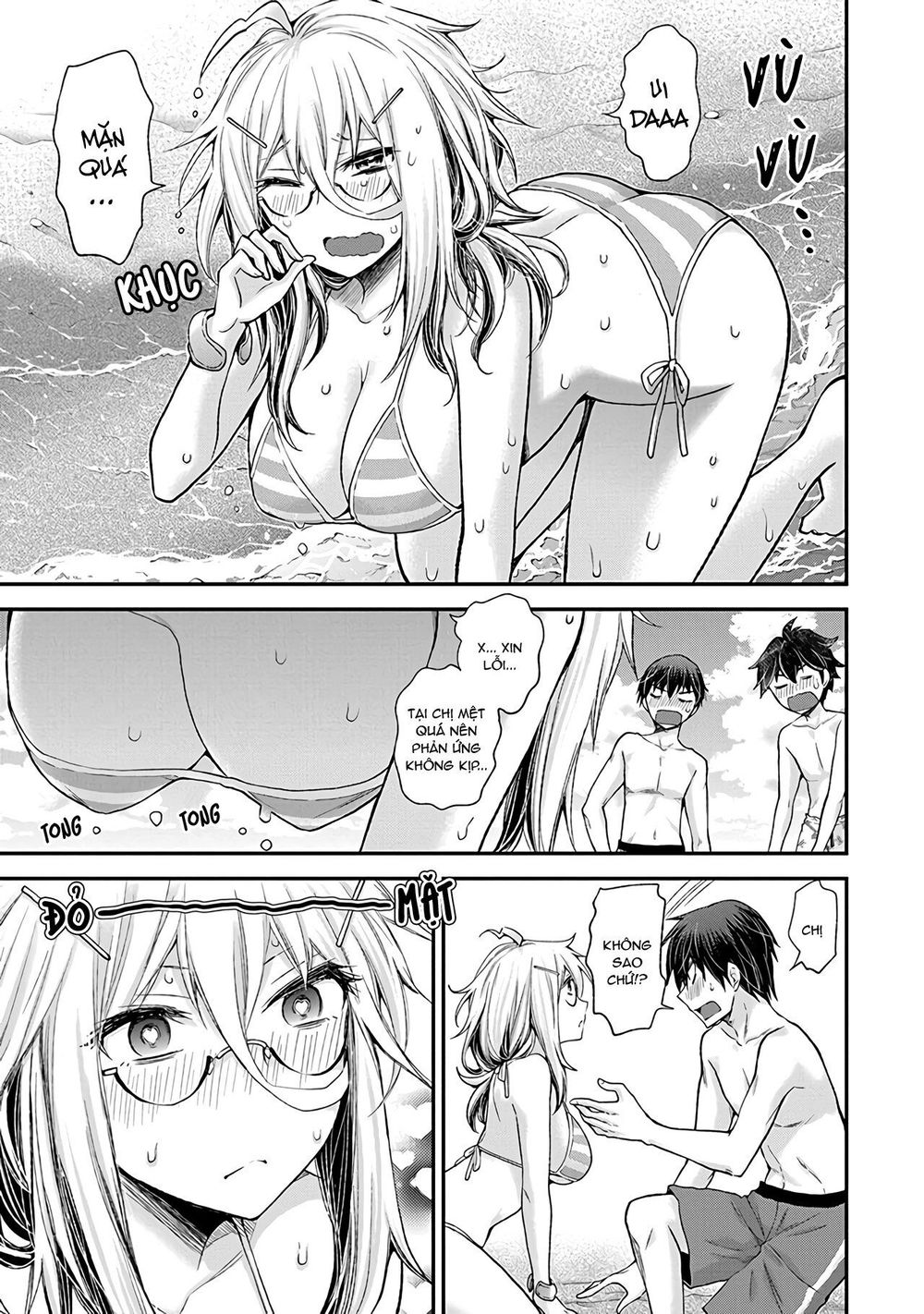 Shingeki No Eroko-San Chap 6 - Next Chap 7