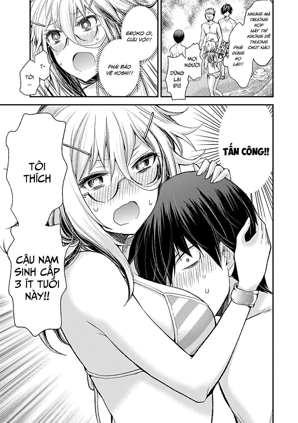 Shingeki No Eroko-San Chap 6 - Next Chap 7
