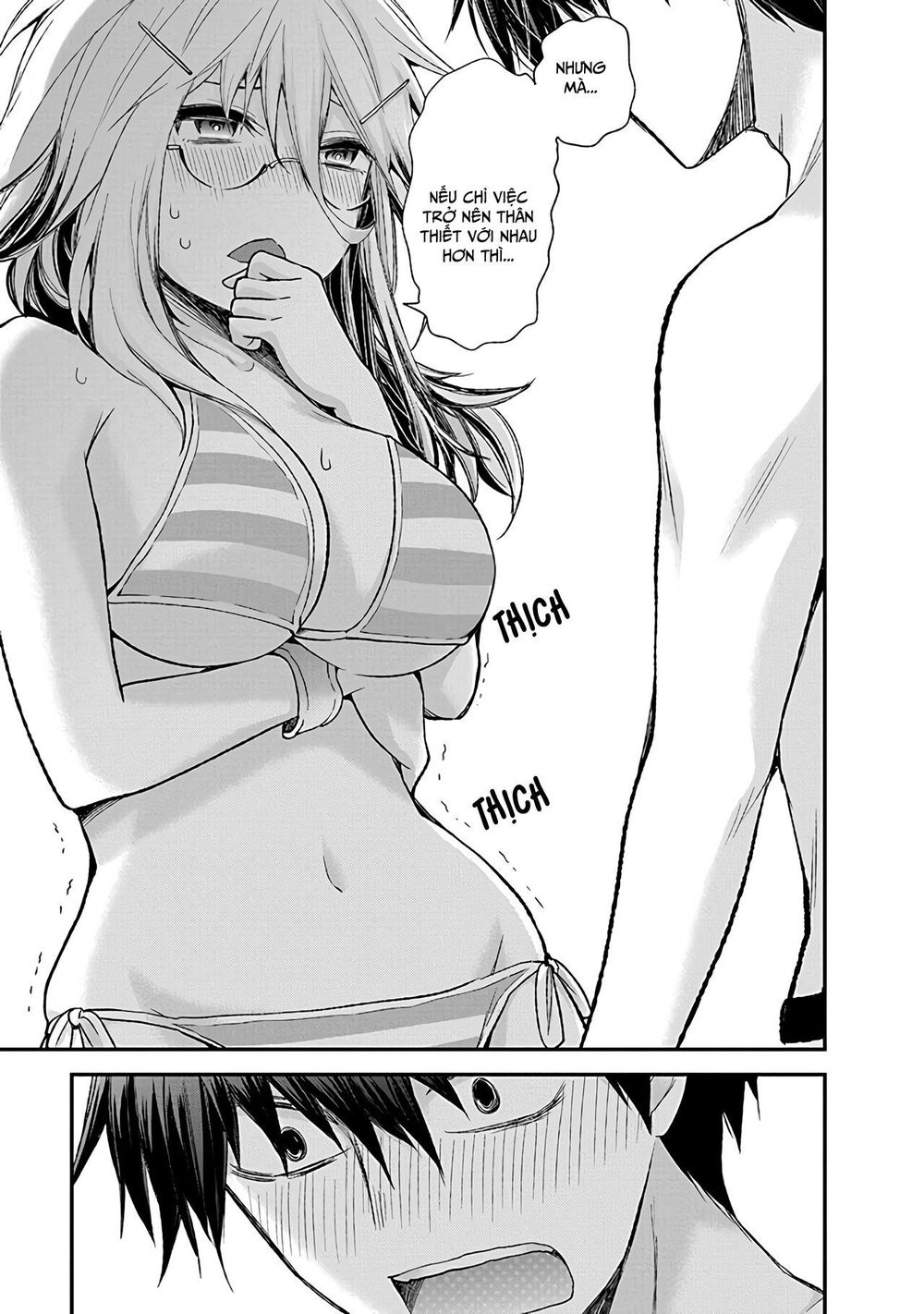 Shingeki No Eroko-San Chap 6 - Next Chap 7