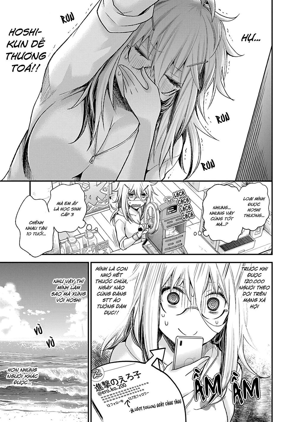 Shingeki No Eroko-San Chap 6 - Next Chap 7