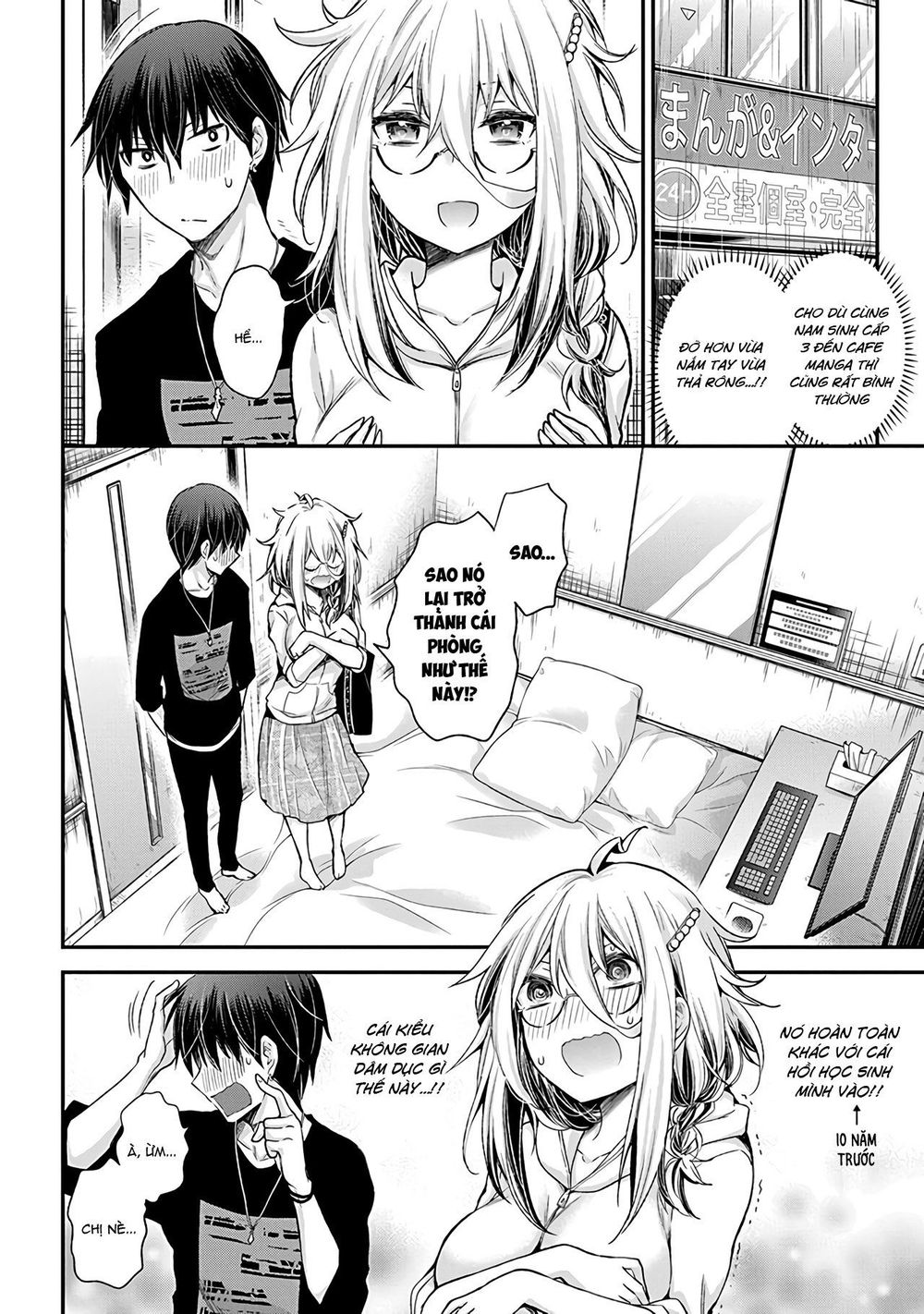 Shingeki No Eroko-San Chap 7 - Next Chap 8