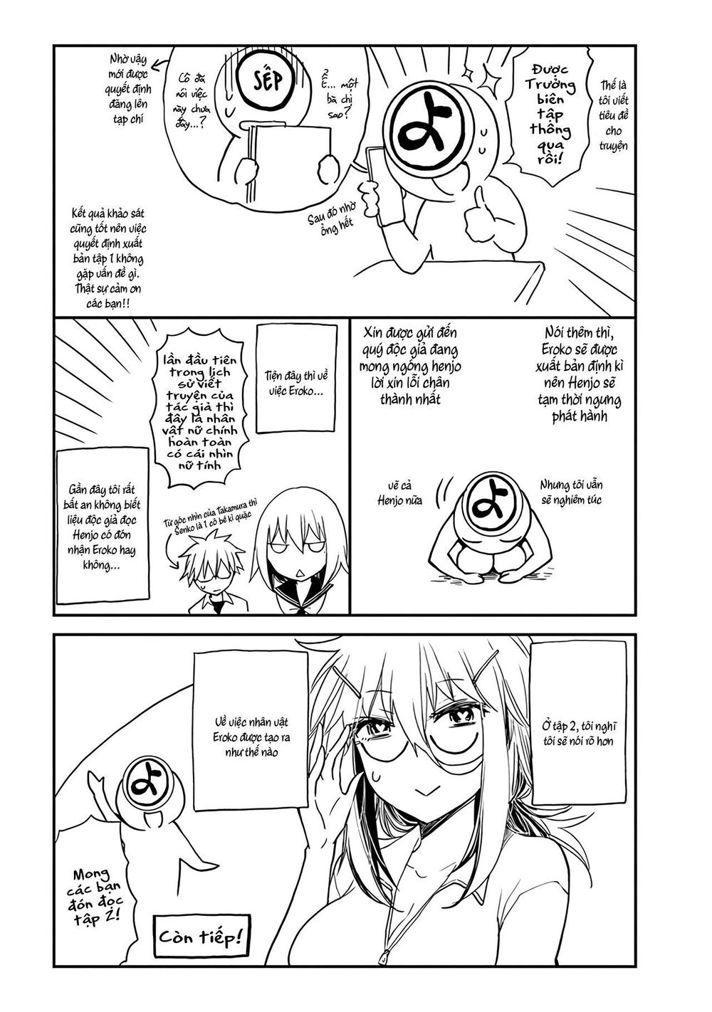 Shingeki No Eroko-San Chap 7 - Next Chap 8