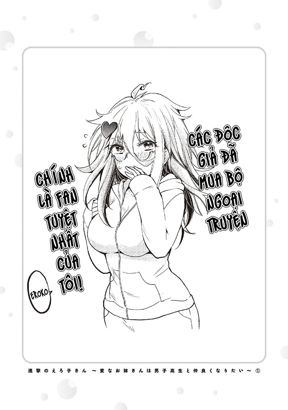 Shingeki No Eroko-San Chap 7 - Next Chap 8