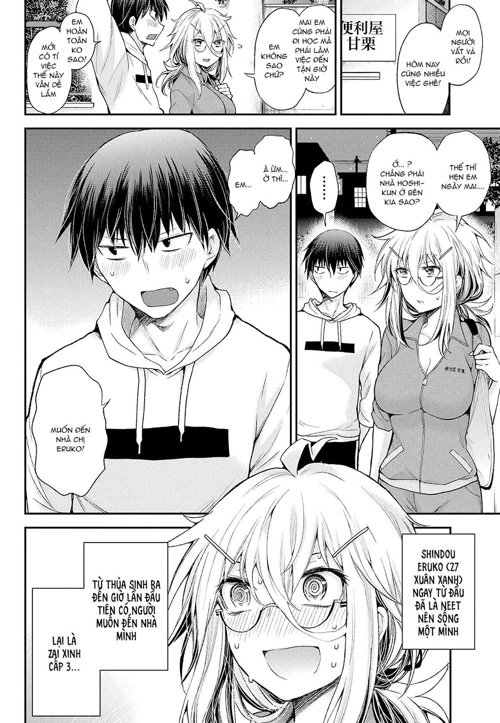 Shingeki No Eroko-San Chap 9 - Next Chap 10