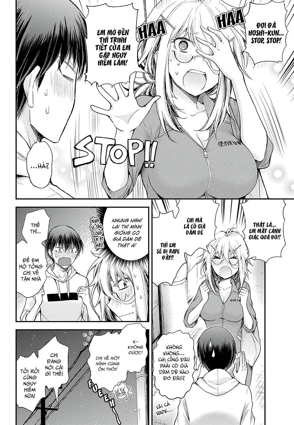 Shingeki No Eroko-San Chap 9 - Next Chap 10