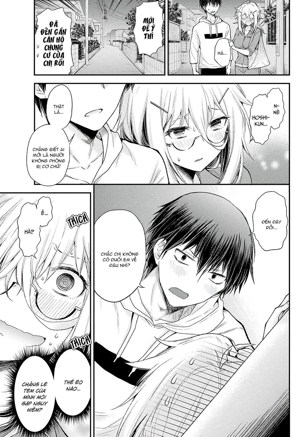 Shingeki No Eroko-San Chap 9 - Next Chap 10