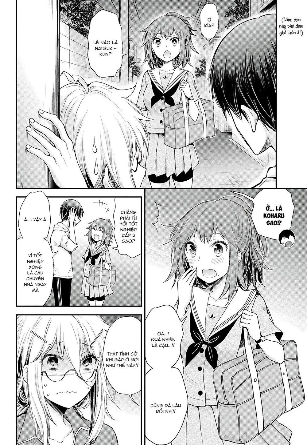 Shingeki No Eroko-San Chap 9 - Next Chap 10