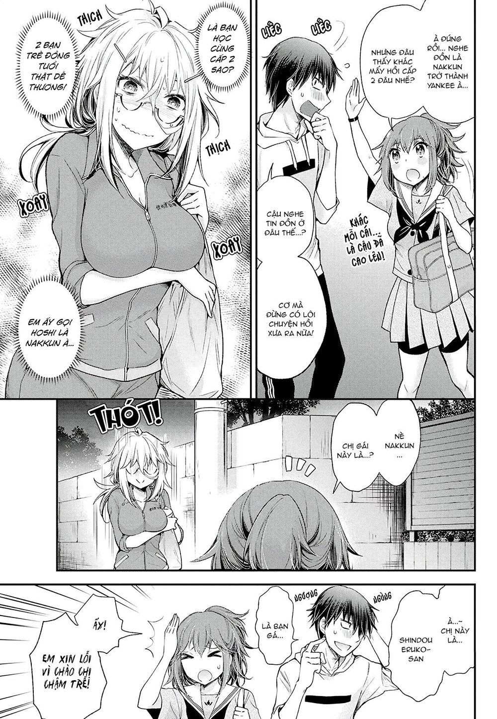Shingeki No Eroko-San Chap 9 - Next Chap 10