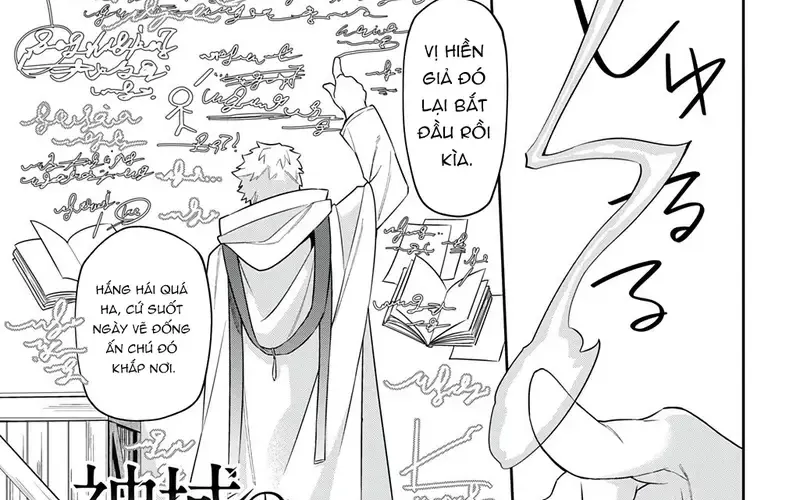 Shiniki No Mahoutsukai Chap 2 - Next Chap 3