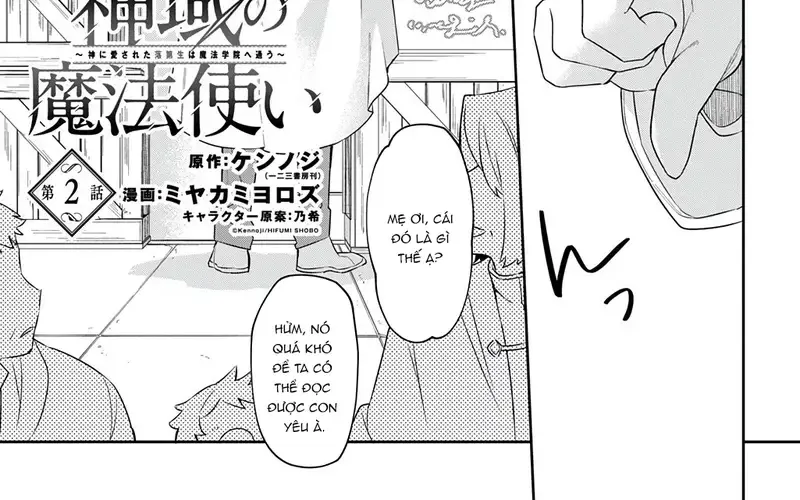 Shiniki No Mahoutsukai Chap 2 - Next Chap 3