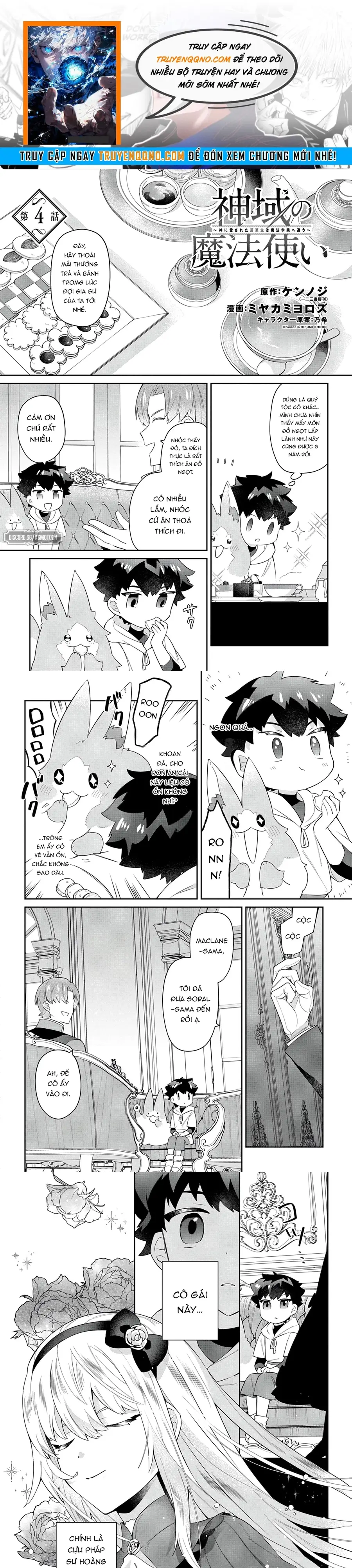 Shiniki No Mahoutsukai Chap 4 - Next Chap 5