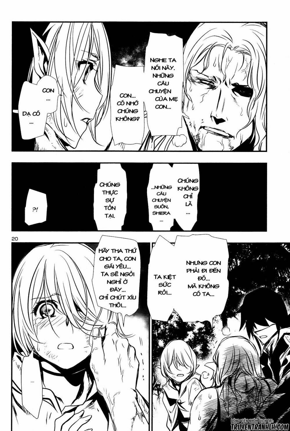 Shinju No Nectar Chap 16 - Next Chap 17