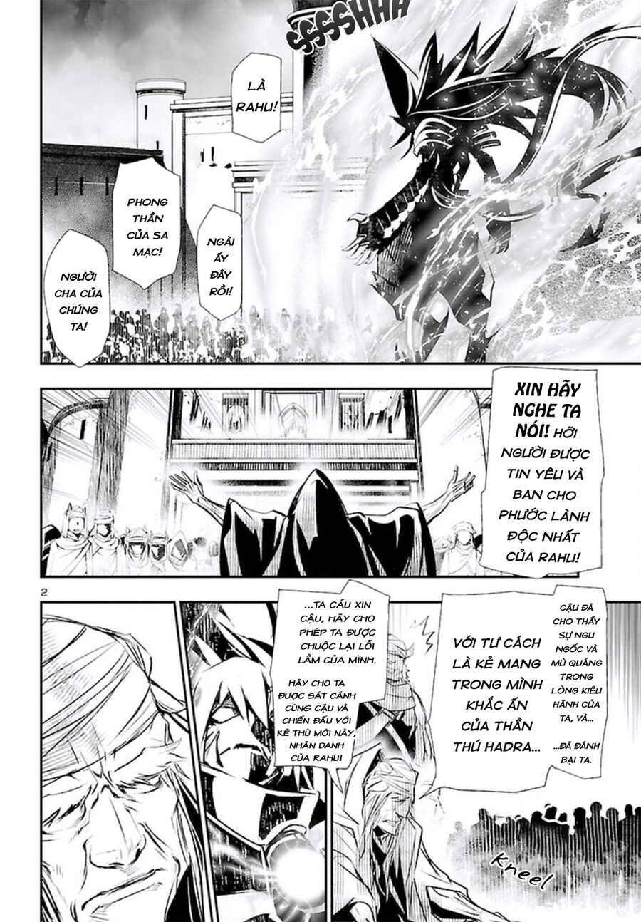Shinju No Nectar Chap 69 - Next Chap 70