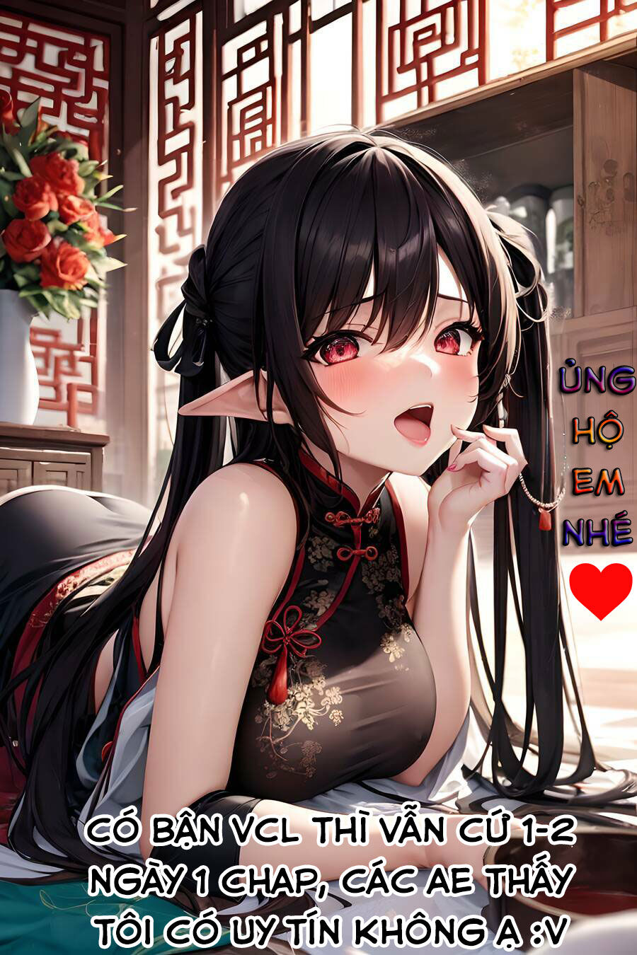 Shinju No Nectar Chap 74 - Next Chap 75