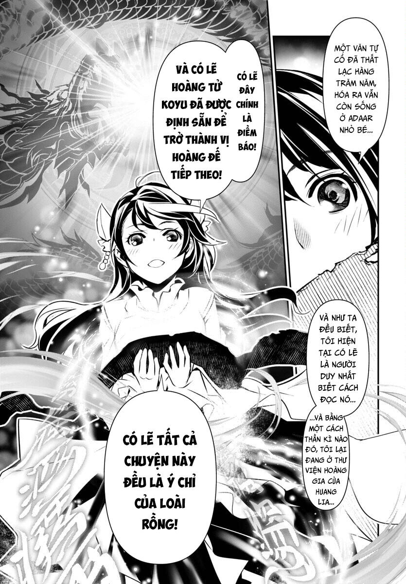 Shinju No Nectar Chap 88 - Next Chap 89
