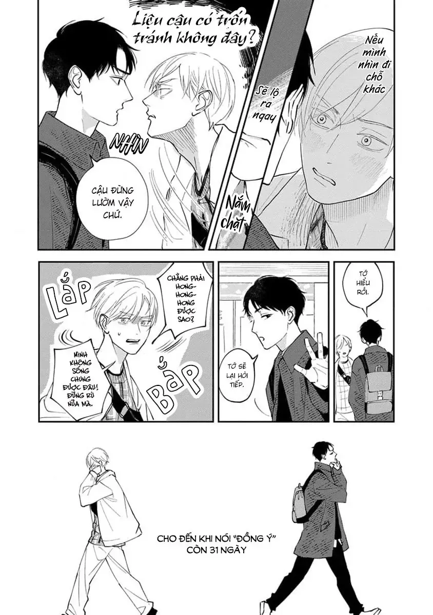 Shinyu No “Dousei Shite” Ni “Un” Te Iumade Chap 1 - Next Chap 2