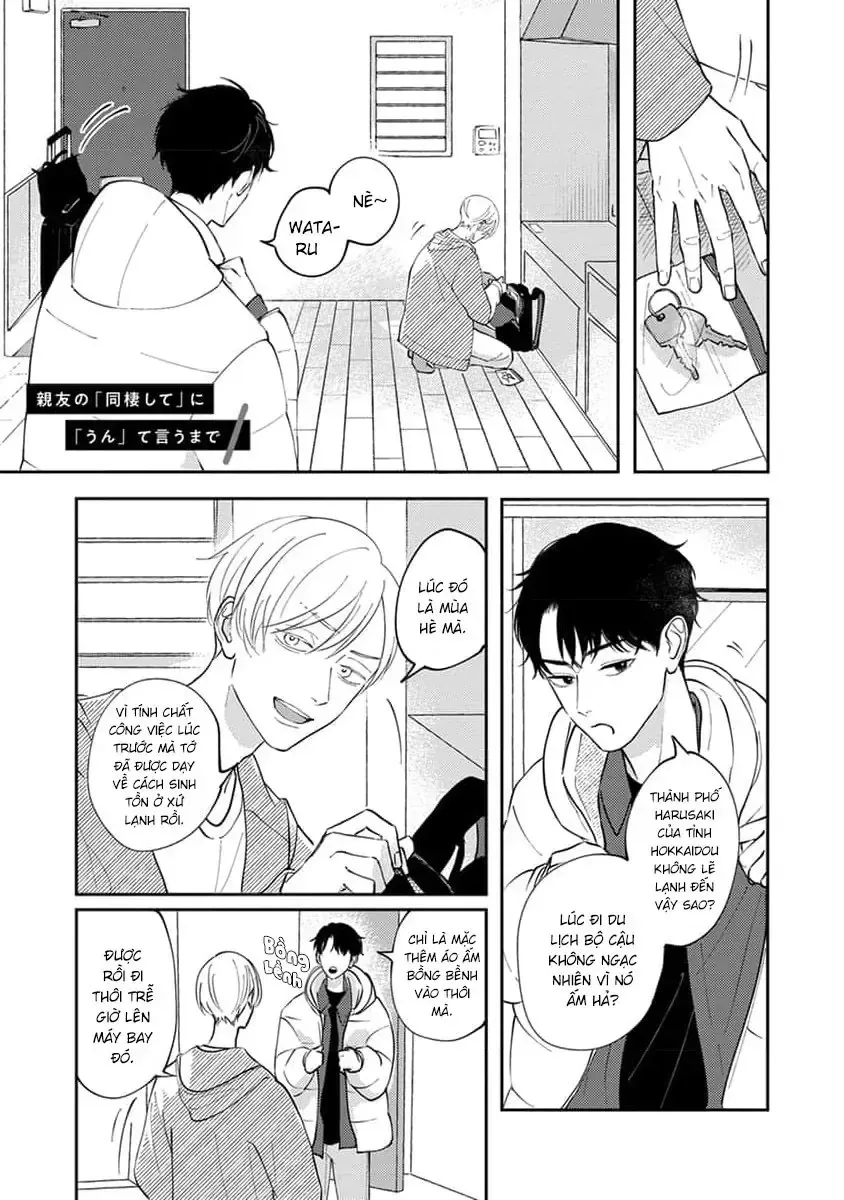 Shinyu No “Dousei Shite” Ni “Un” Te Iumade Chap 1 - Next Chap 2