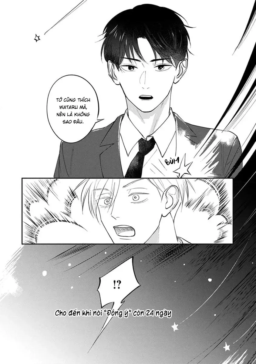 Shinyu No “Dousei Shite” Ni “Un” Te Iumade Chap 2 - Next Chap 3