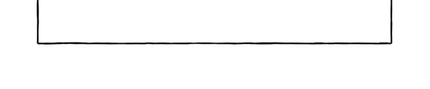 Shinyu No “Dousei Shite” Ni “Un” Te Iumade Chap 3 - Next Chap 4