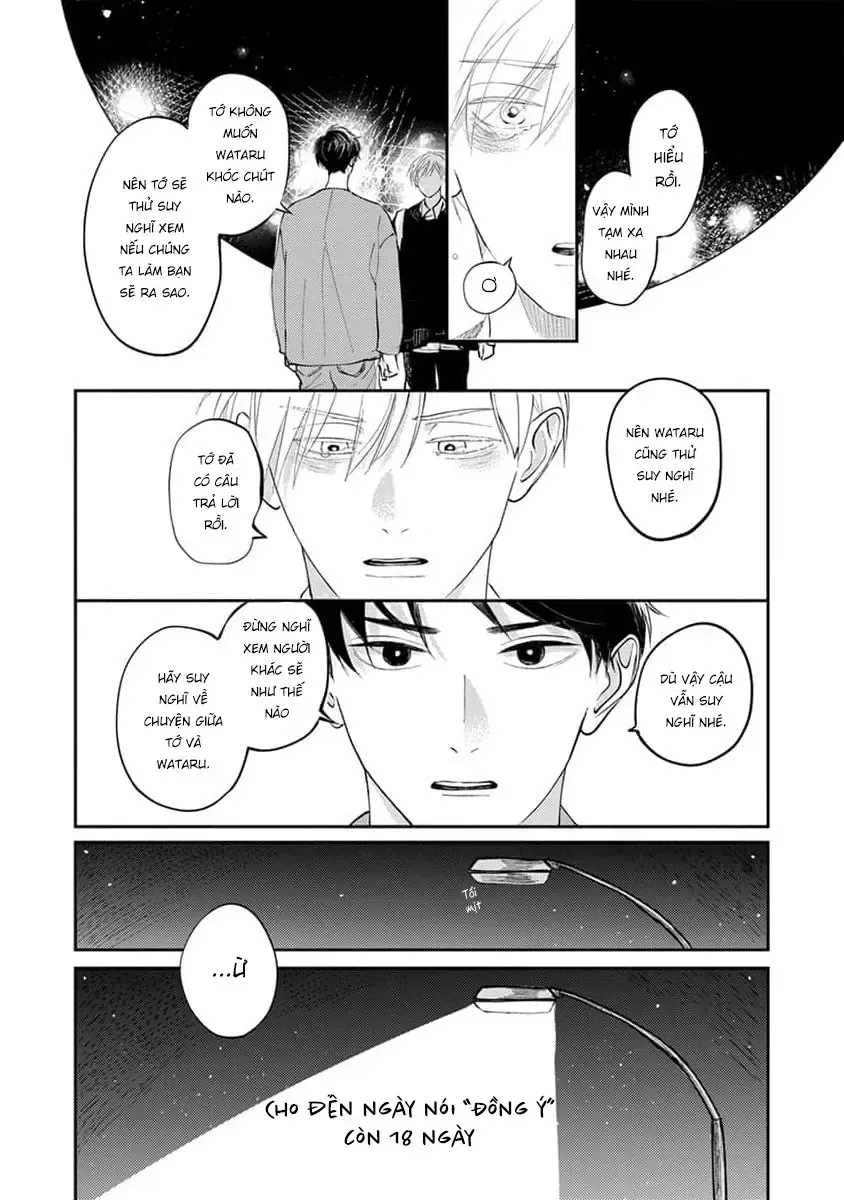 Shinyu No “Dousei Shite” Ni “Un” Te Iumade Chap 4 - Next Chap 5