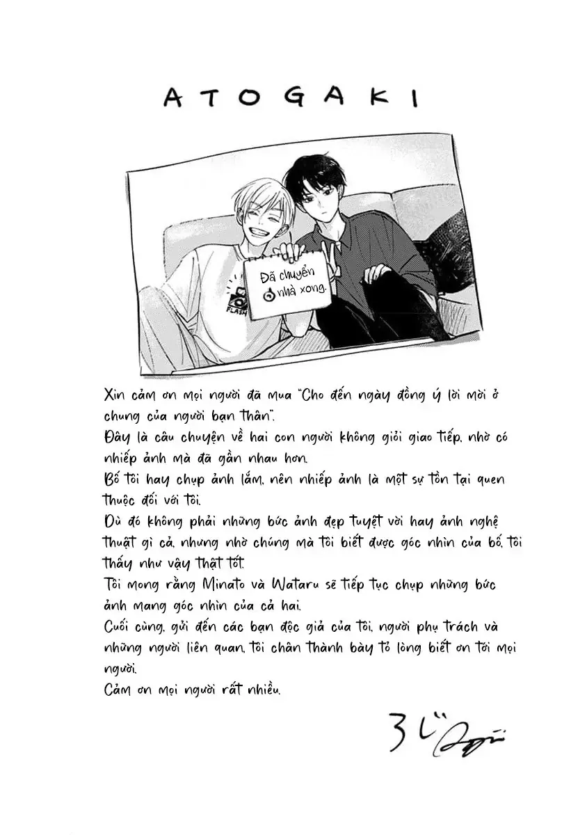 Shinyu No “Dousei Shite” Ni “Un” Te Iumade Chap 6.5 - Next Chap 7.5