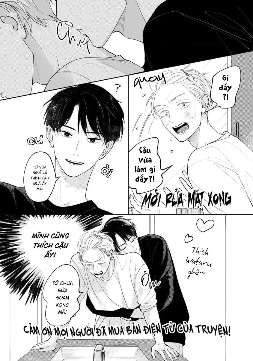 Shinyu No “Dousei Shite” Ni “Un” Te Iumade Chap 6.5 - Next Chap 7.5