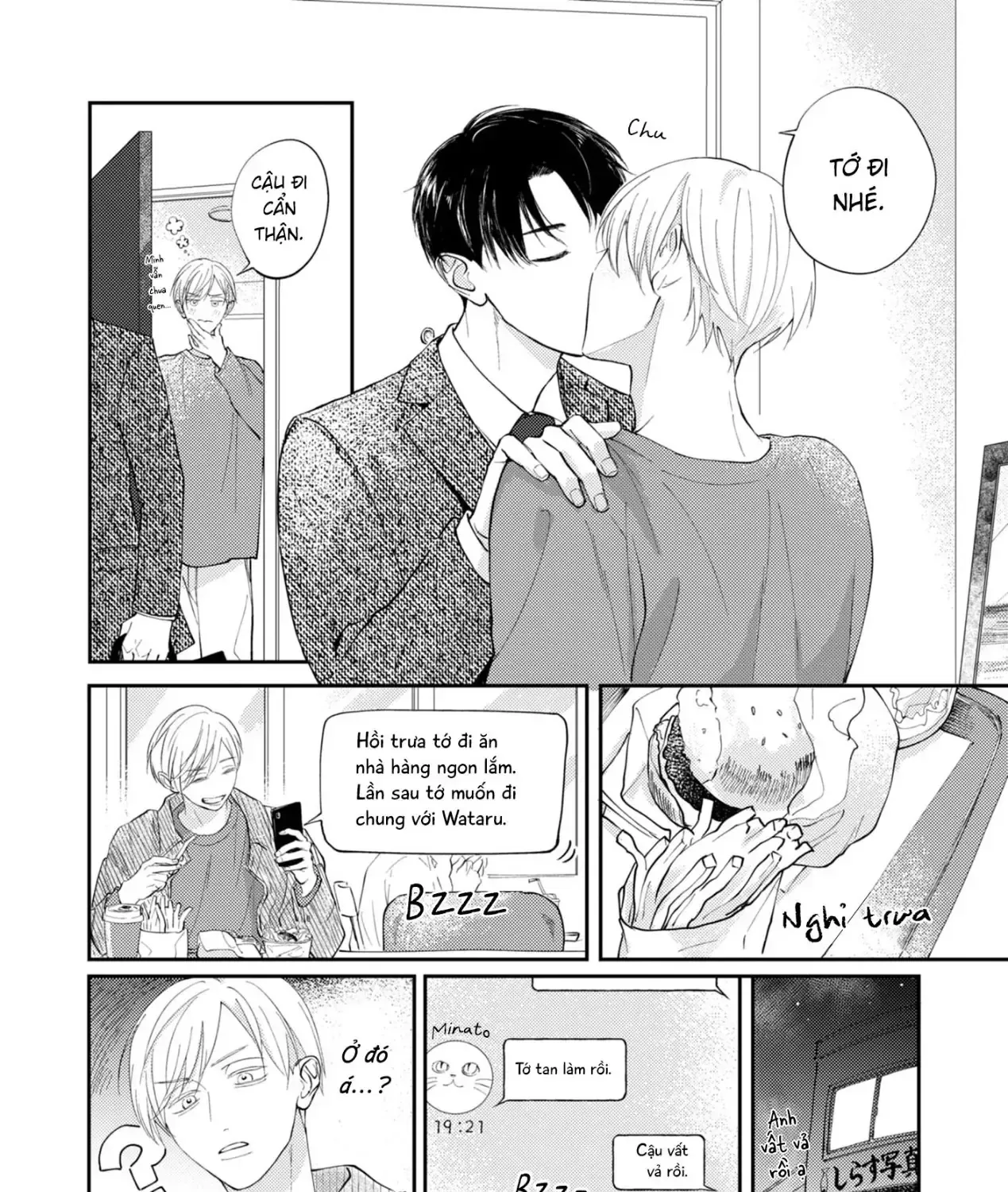 Shinyu No “Dousei Shite” Ni “Un” Te Iumade Chap 7 - Next Chap 8